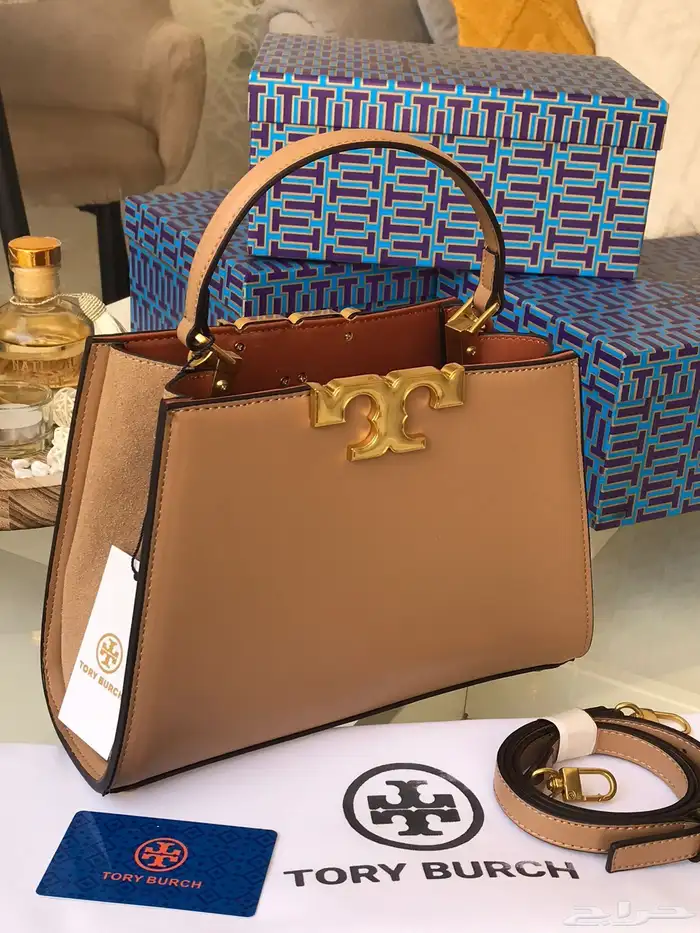 شنط ماركات ماستر كوالتي 68