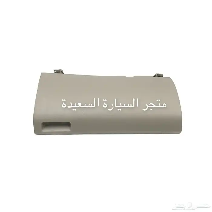 توفر درج أنوفا علوي وسفلي بيج فاتح وغامق 4