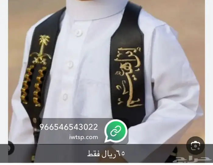 مجند ولادي 0