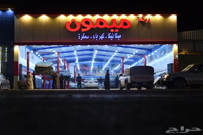 ورشة   ميكانيكا   كهرباء   سمكرة   صناعية   رش   بويه 35