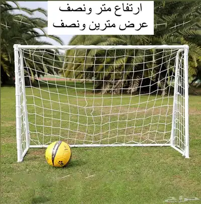 مرمى كورة قدم حديد 0