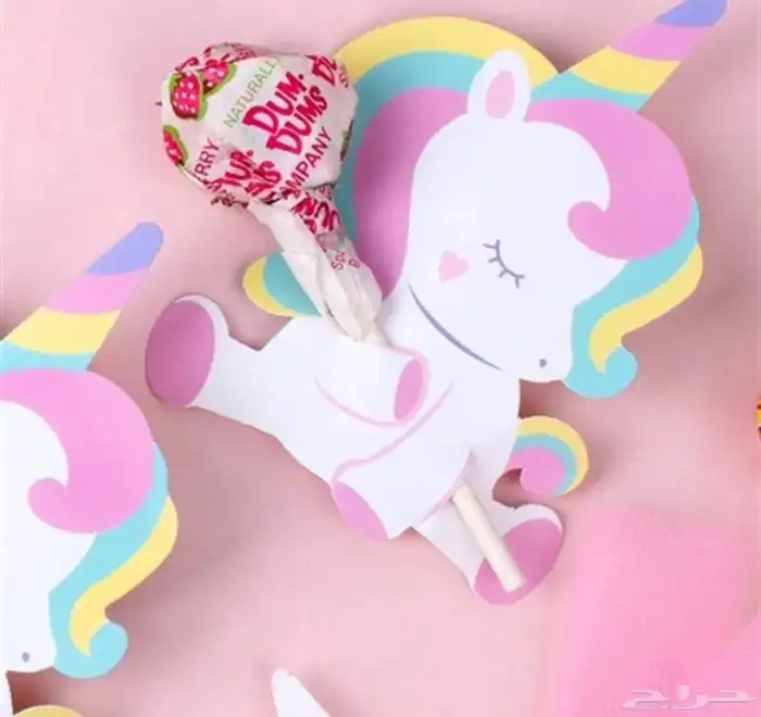 توزيعات هدايا العيد 14