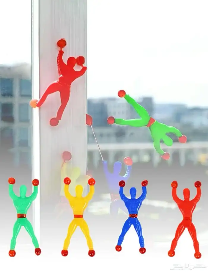 توزيعات هدايا العيد 13