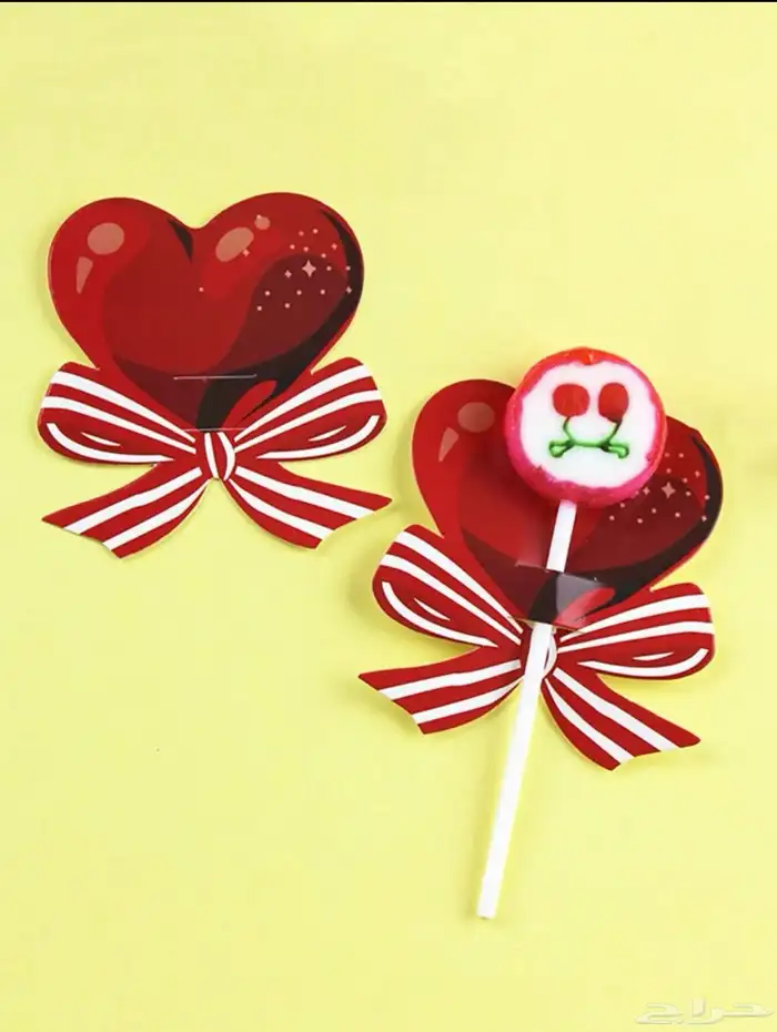 توزيعات هدايا العيد 16