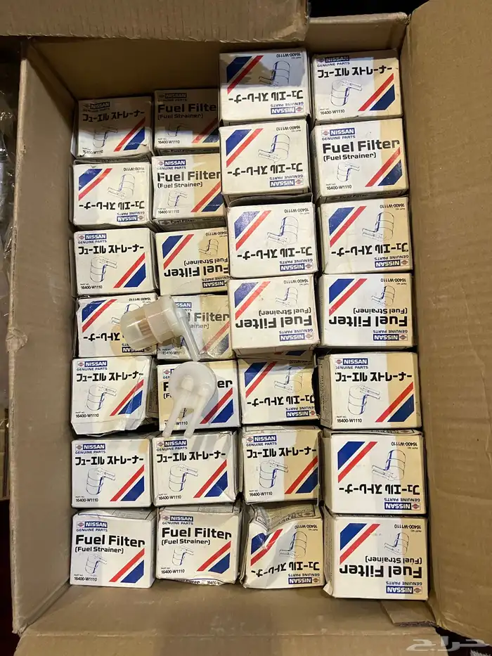 عرض قطع ددسن 80-81-82-83-84-85 0