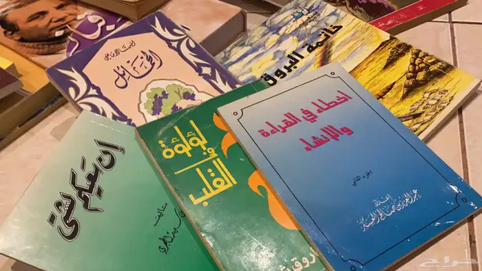 كتب ثقافية لمحبي القراءة والاطلاع 13