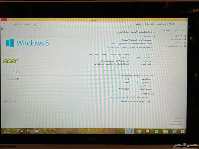 لابتوب ايسر 1   حجم شاشة 10 انش   شاشة لمس   معالج اوتوم 11