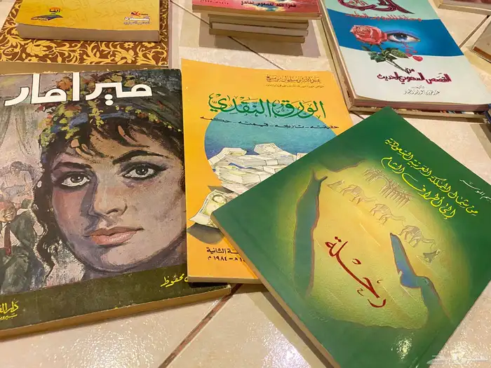 كتب ثقافية لمحبي القراءة والاطلاع 35