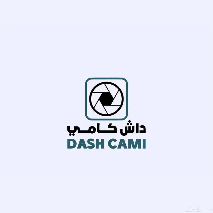 مصمم شعارات 9