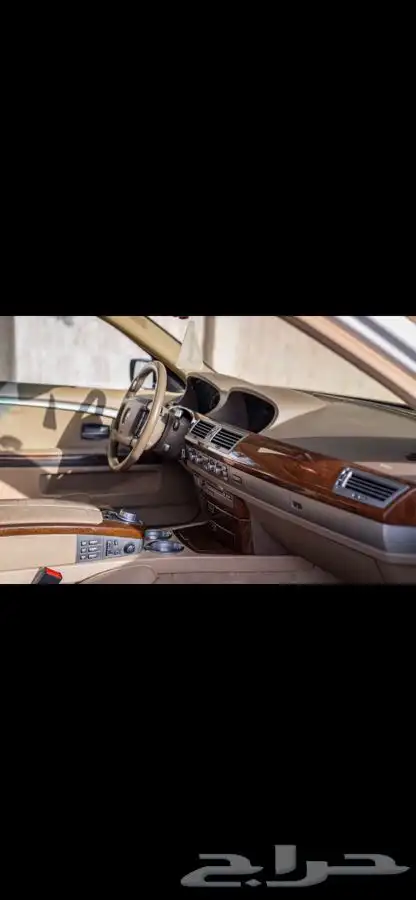 بي ام دبليو مخزن ( تم البيع ) 7