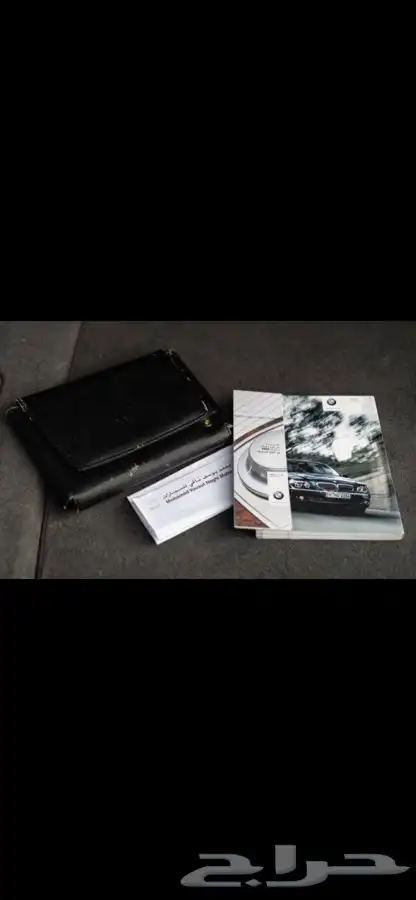 بي ام دبليو مخزن ( تم البيع ) 14