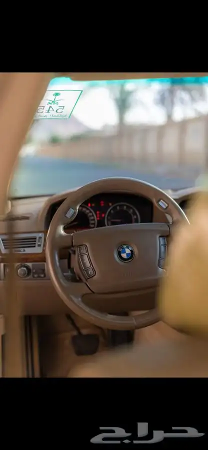 بي ام دبليو مخزن ( تم البيع ) 4