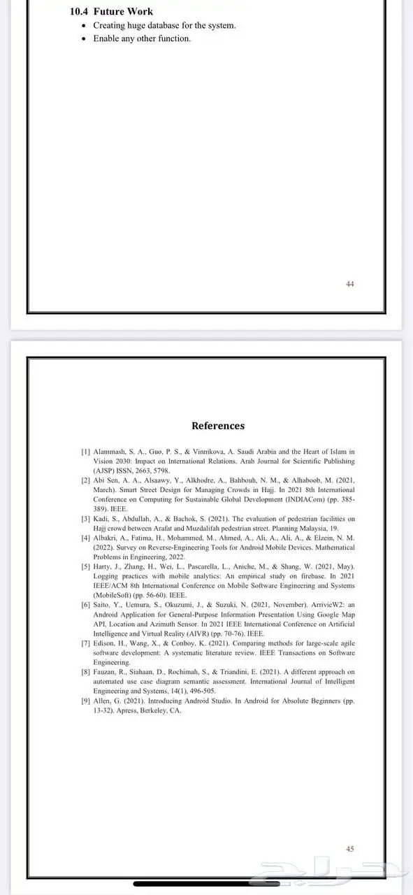 كتابه مشروع تخرج رسائل ماجستير اسايمنت بروجكت برزنتيشن 0