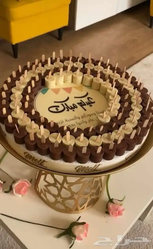 توزيعات شوكلاته مطبوع عليها 4