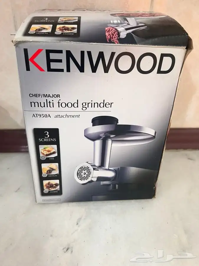 ملحق فرامة لحم جديدة غير مستعملة 0