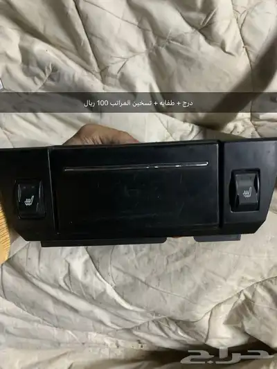 قطع كرايسلر مستعمل اصلي 2005 2010 15