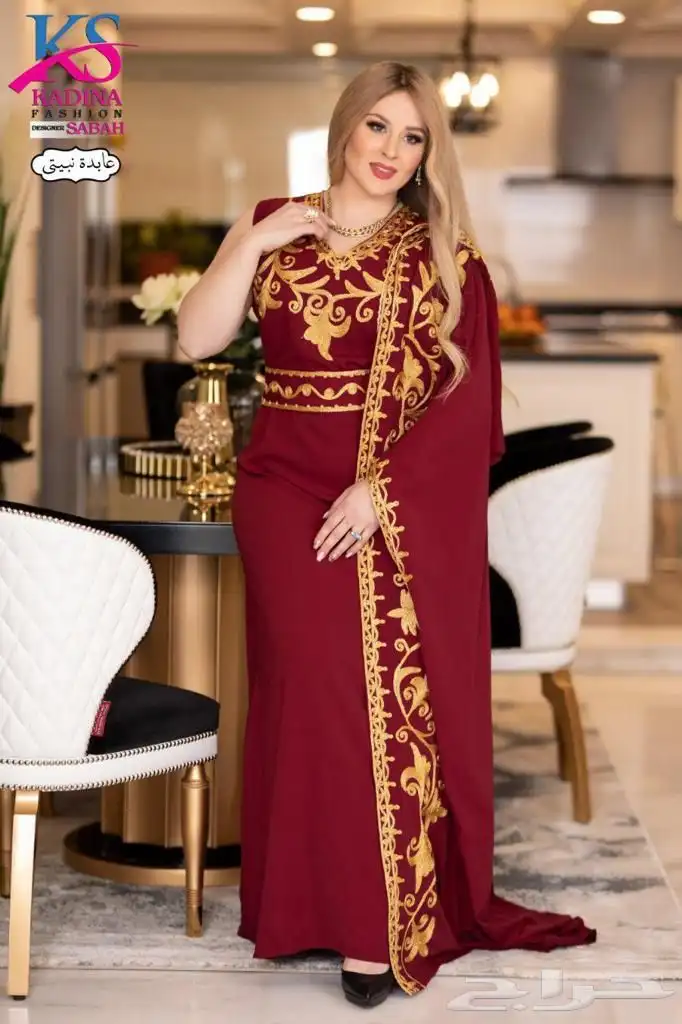 جلابيات استقبال وجلابيات فراشه فخمه وسعر رمزي. 25