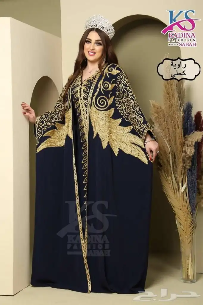 جلابيات استقبال وجلابيات فراشه فخمه وسعر رمزي. 11