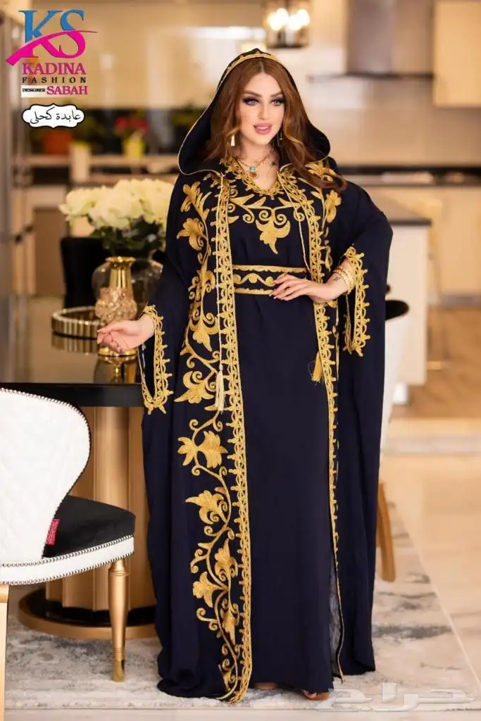 جلابيات استقبال وجلابيات فراشه فخمه وسعر رمزي. 26