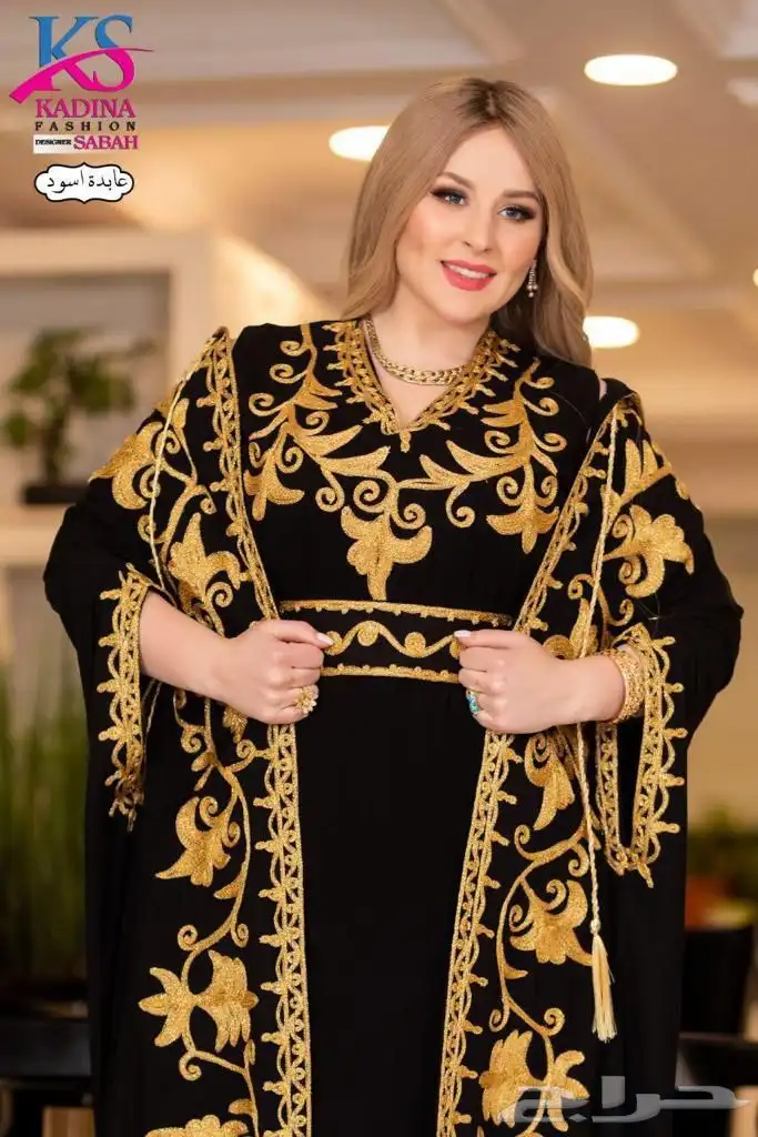 جلابيات استقبال وجلابيات فراشه فخمه وسعر رمزي. 31