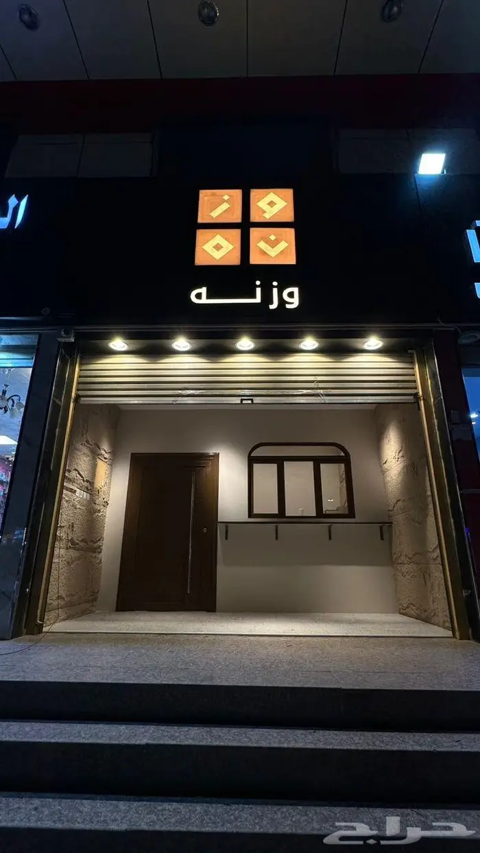 لوحات حروف بارزة للمحلات التجارية بأسعار مميزة دعاية واعلان 5