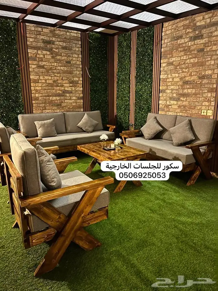 جلسات خارجيه جاهز وتفصيل حسب الطلب واغطيه حمايه 48