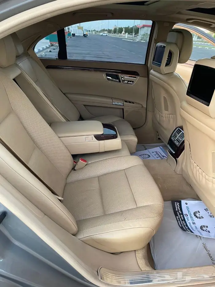 مرسيدس S500 نظيف ( تم البيع ) 19