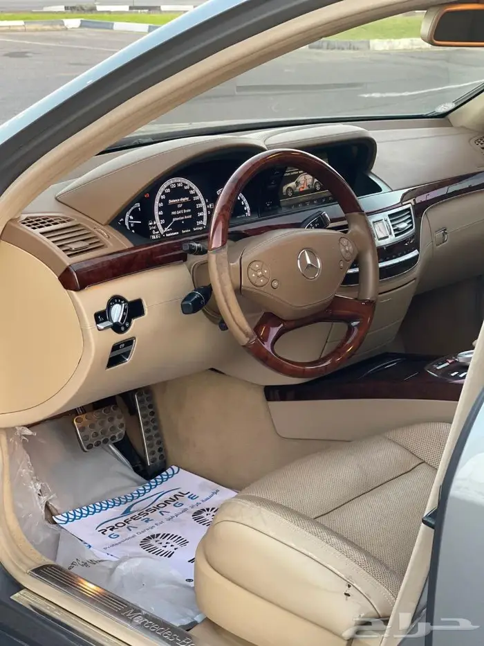 مرسيدس S500 نظيف ( تم البيع ) 25