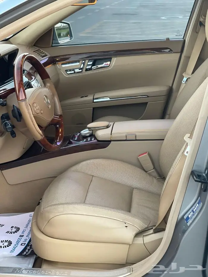 مرسيدس S500 نظيف ( تم البيع ) 26