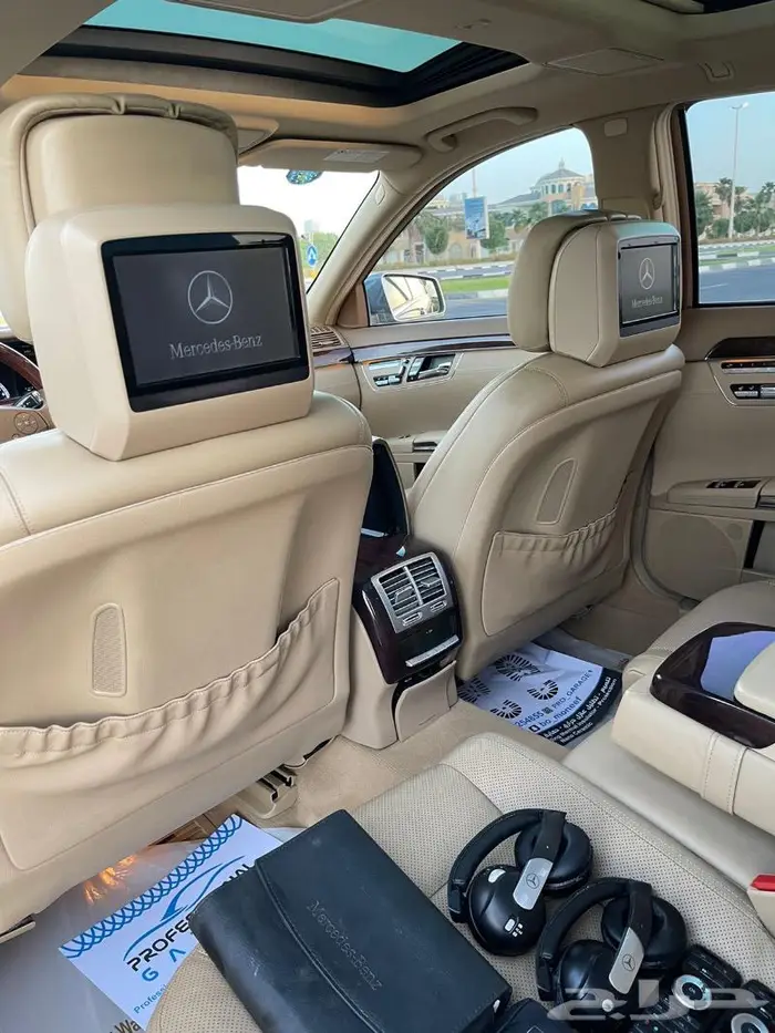 مرسيدس S500 نظيف ( تم البيع ) 37