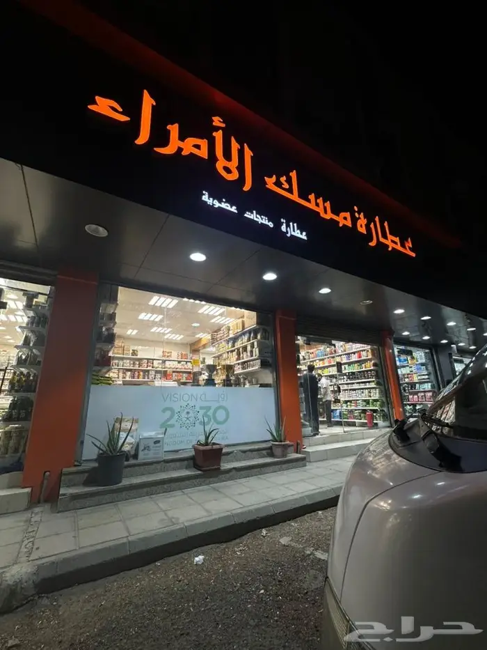 لوحات حروف بارزة للمحلات التجارية بأسعار مميزة دعاية واعلان 10