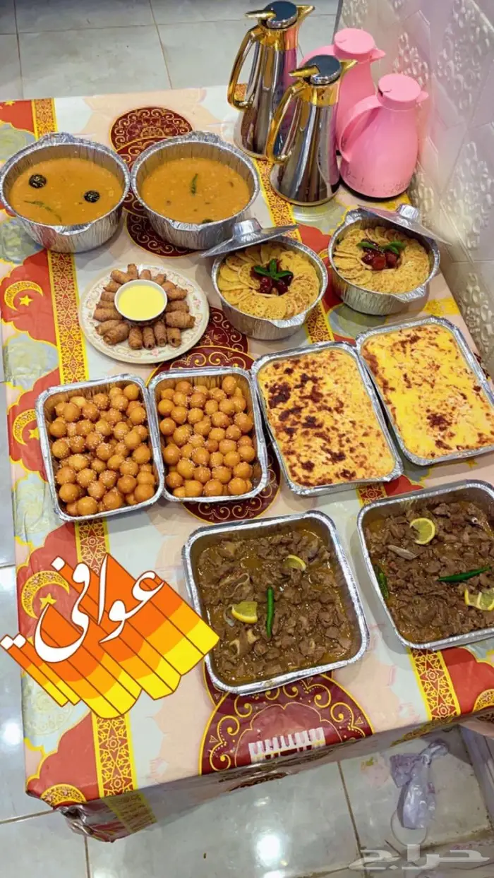ام وسام للأكلات الشعبيه والجنوبية 20