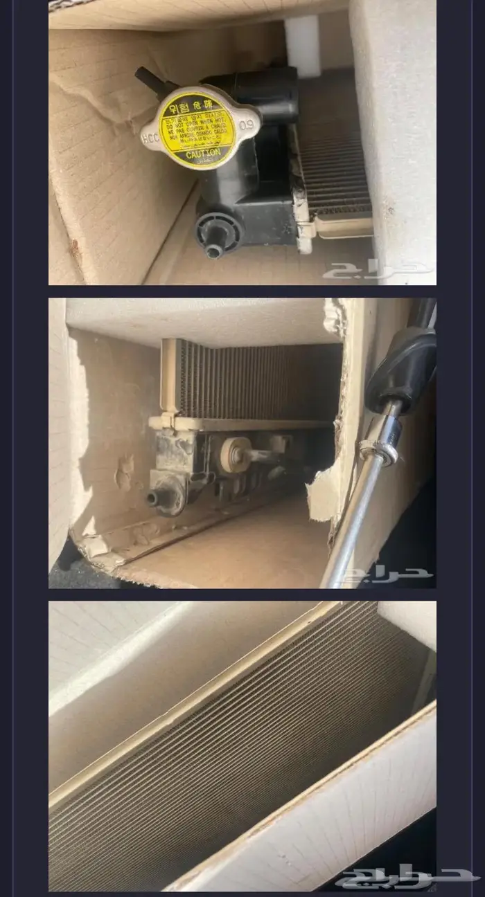 رديتر سوناتا من 2011 الى 2014 اصلي وكاله مستخدم 0