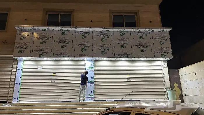 لوحات حروف بارزة للمحلات التجارية بأسعار مميزة دعاية واعلان 4