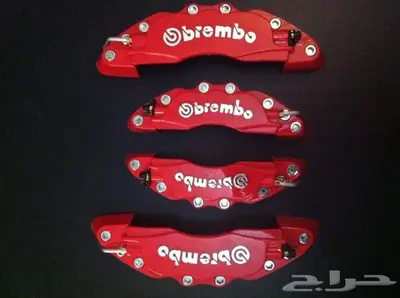 اغطيه كليبرات بريمبو brembo 1