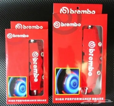 اغطيه كليبرات بريمبو brembo 2