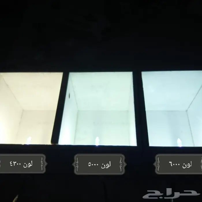 ب150 طقم شمعات زنون ومحولات تويوتا لكزس 1