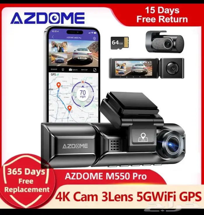 داش كام 4k موديل 3 كاميرات 1