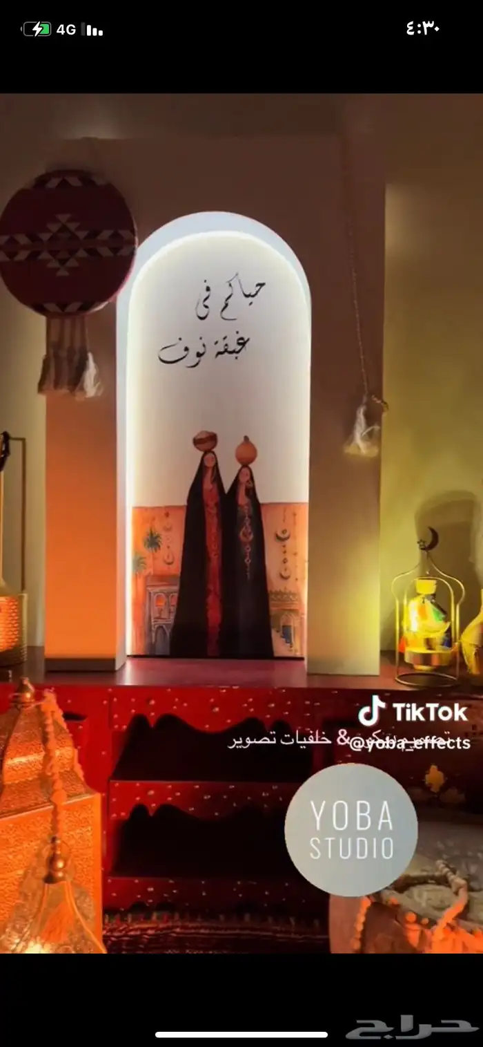 مجسمات تراثيه حجازيه .. تراث .. العيد 4
