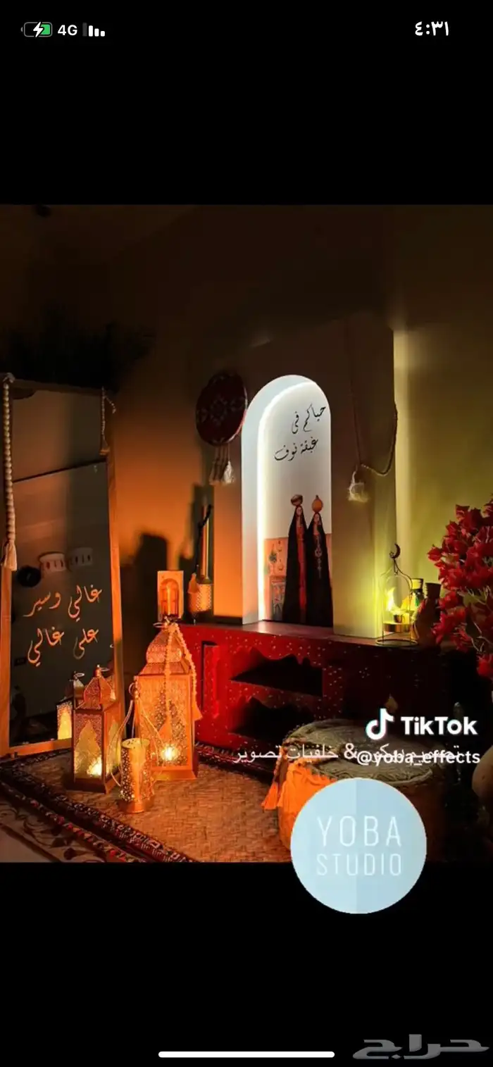 مجسمات تراثيه حجازيه .. تراث .. العيد 1