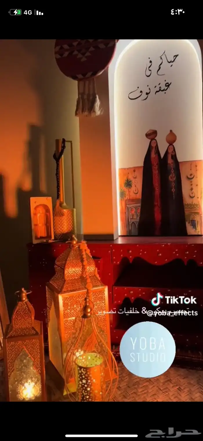 مجسمات تراثيه حجازيه .. تراث .. العيد 2
