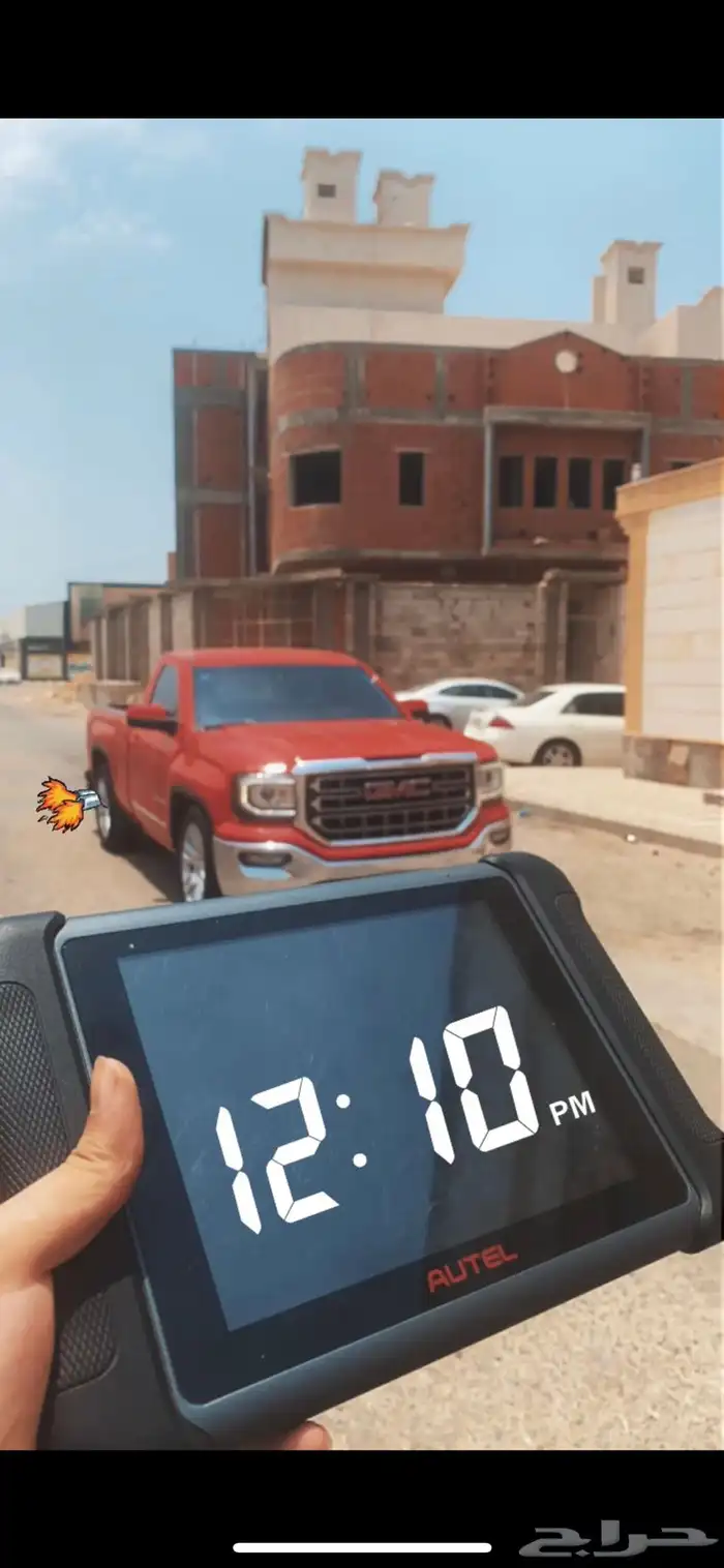 فحص وبرمجة كمبيوتر 0