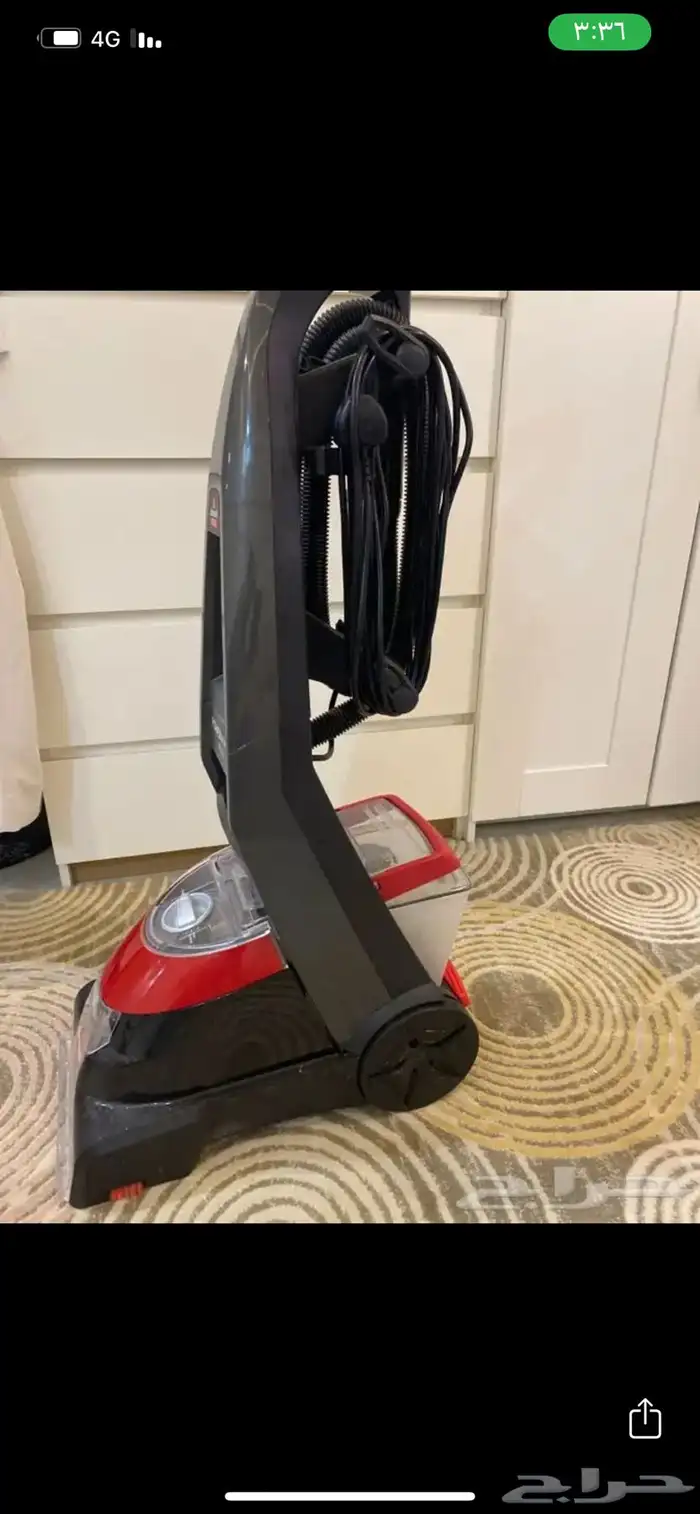 مكنسة غسيل كهربائي 0