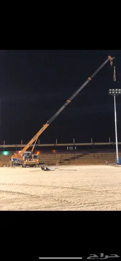 كرين ونش للايجار شرق الرياض الرمال المونسية اليرموك اشبيليا 0