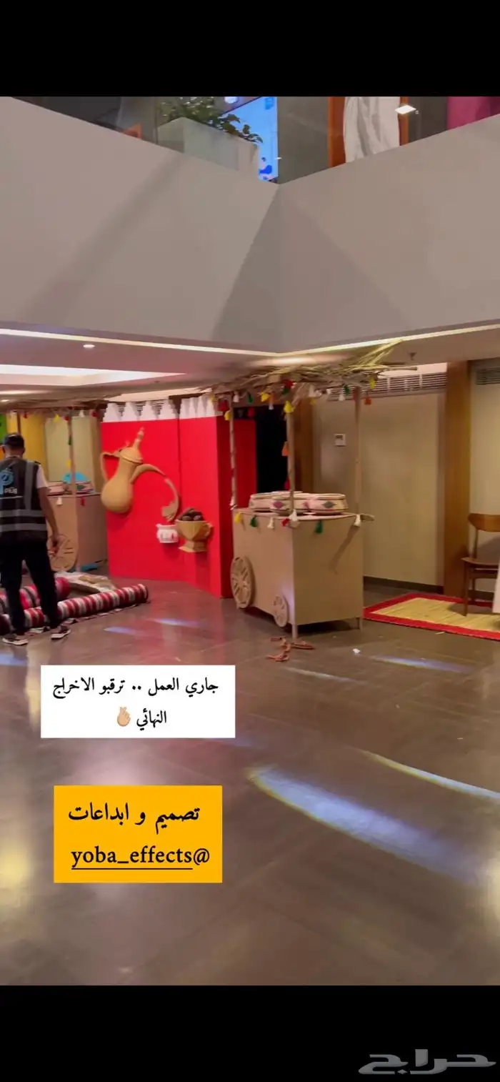 مجسمات تراثيه حجازيه .. تراث .. العيد 13