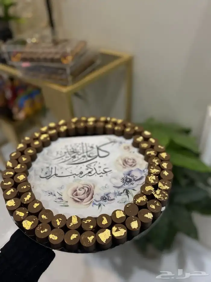 توزيعات شوكلاته مطبوع عليها 3