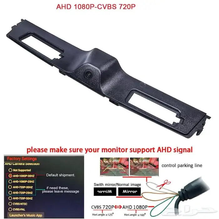 كميرا خلفيه جيب كومباس من 17 واعلى jeep compass 4