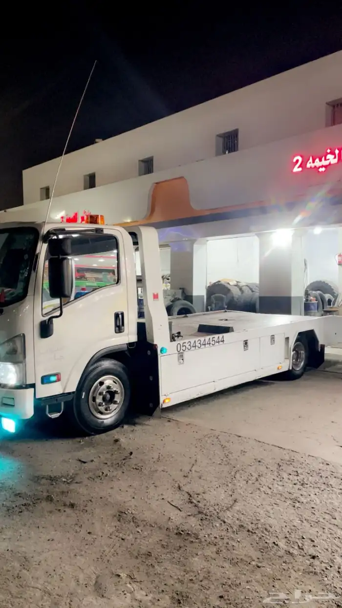 سطحه من الجنوب ابها خميس مشيط الى الرياض جده مكه الطايف 0