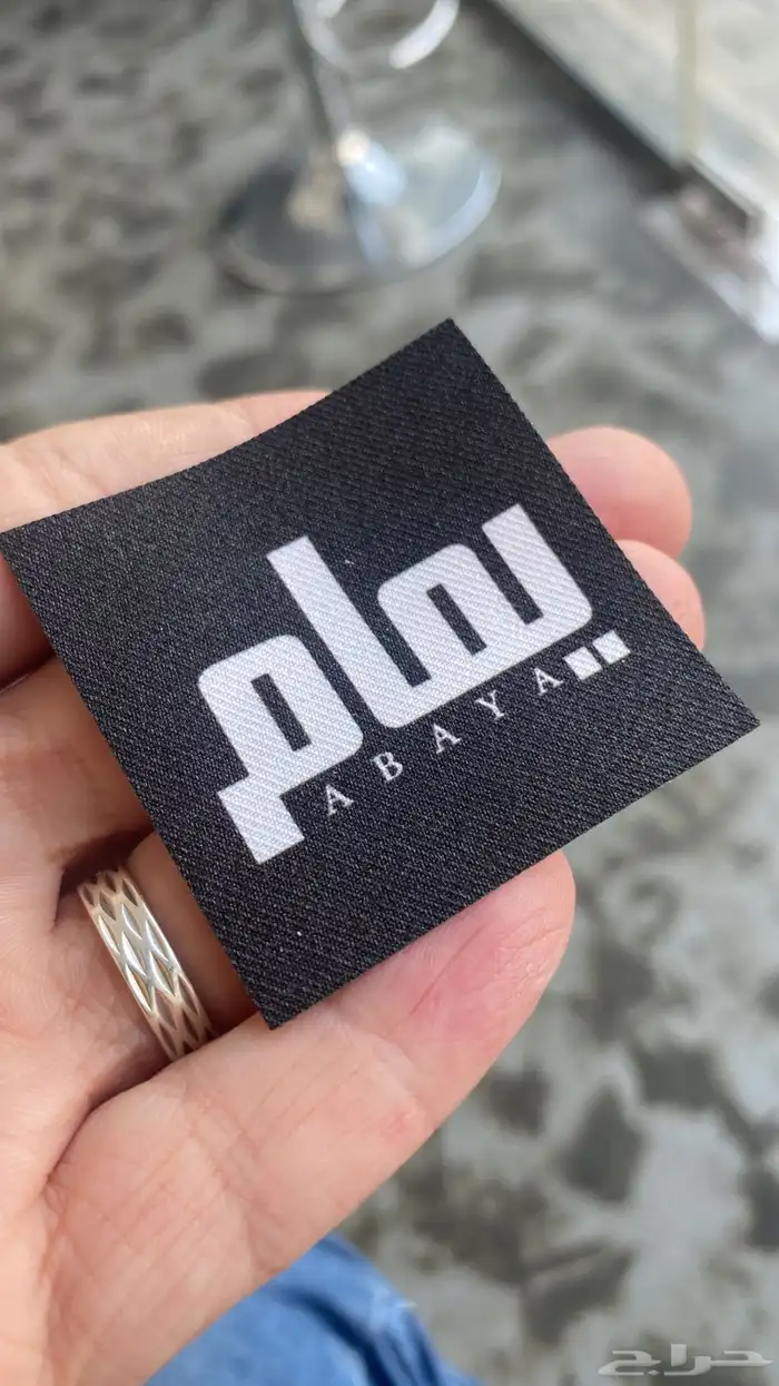 بوكسات أكياس ملونة عبايات ستكر ليبل قماش لوقو تاق كروت 7