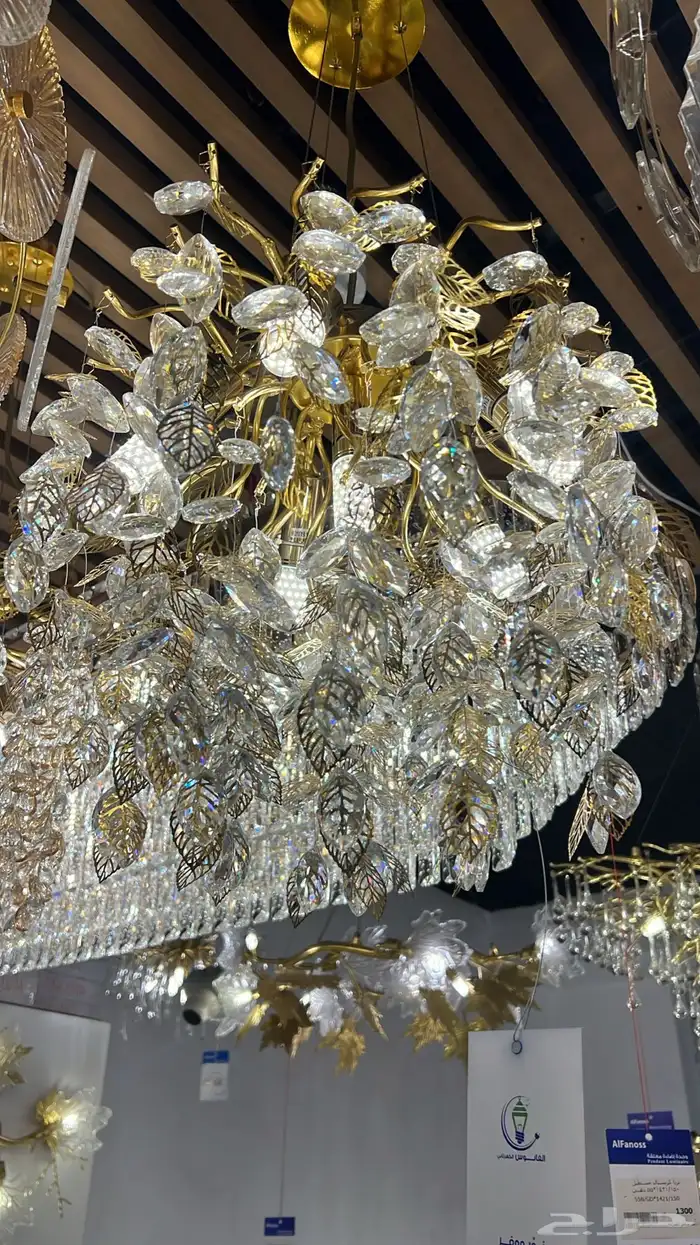 نجف ثريات 18